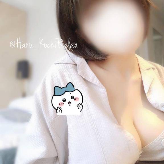 ??7月20日のお礼