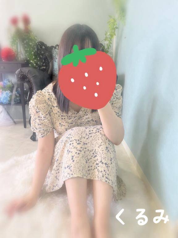 21日のお礼?