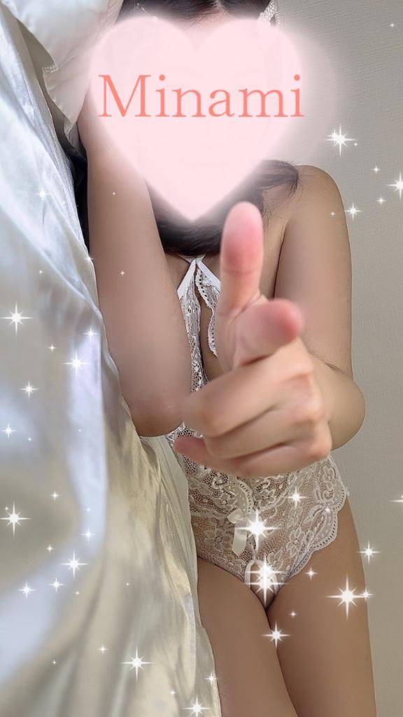 ?…?うつ伏せ回避マッサージ(´-`*)ヘ(´∀`ヘ)モミモミ