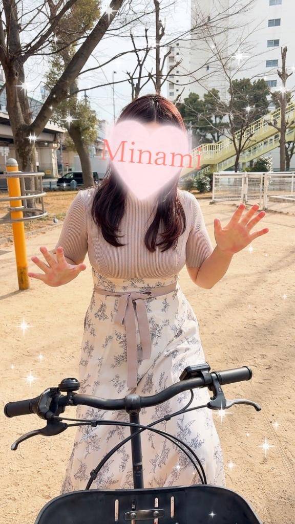 ?…?これがみなみか?゚?.(*´▽`*)?.゚?