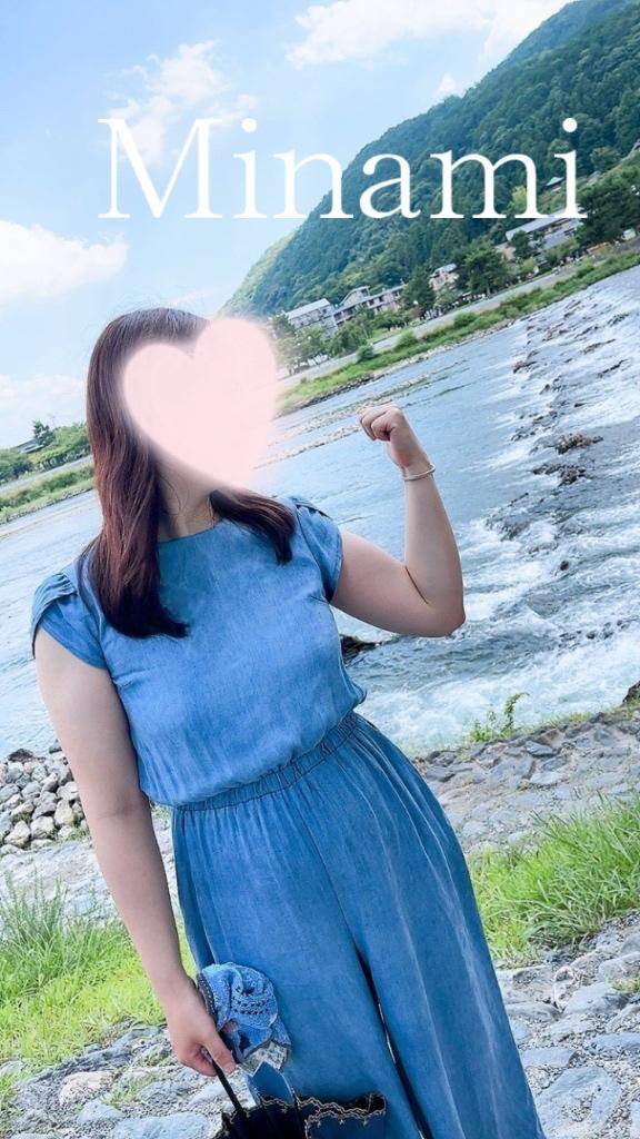 ?…?外食はつけ麺で三人官女な貴方様へ( * ´?`* )?"