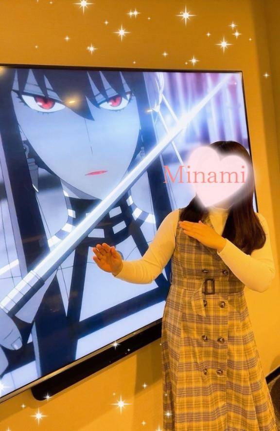 ?…?〇〇鑑賞プレイ☆