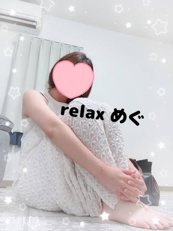 可愛いわがまま?