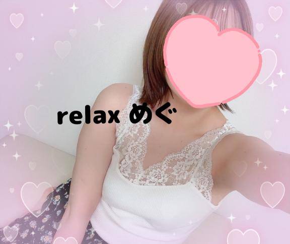 呼ばれて来ました???