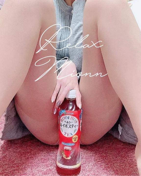 〇〇〇がダラダラ??