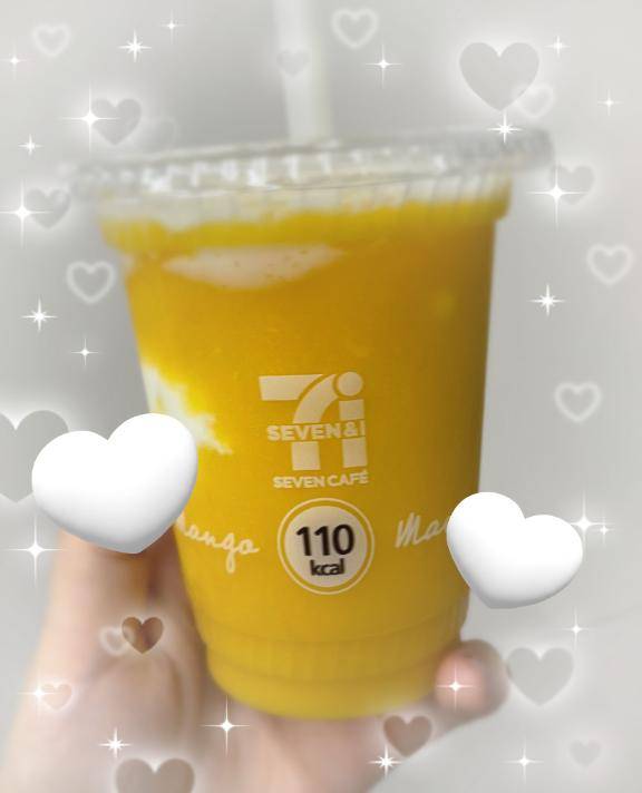 22日から?