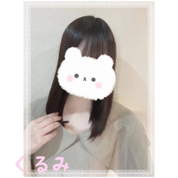 15、16日のお礼?