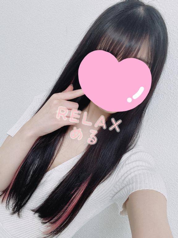 お礼?