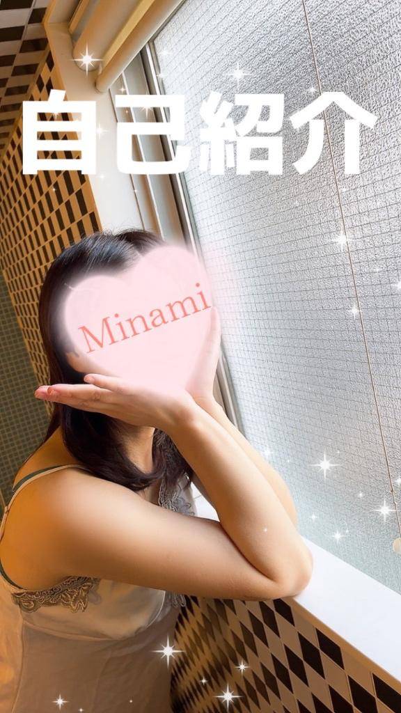 「自己紹介」