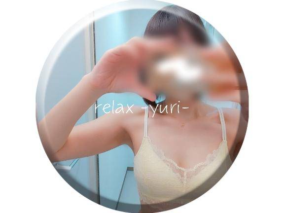 ?旅人さん?