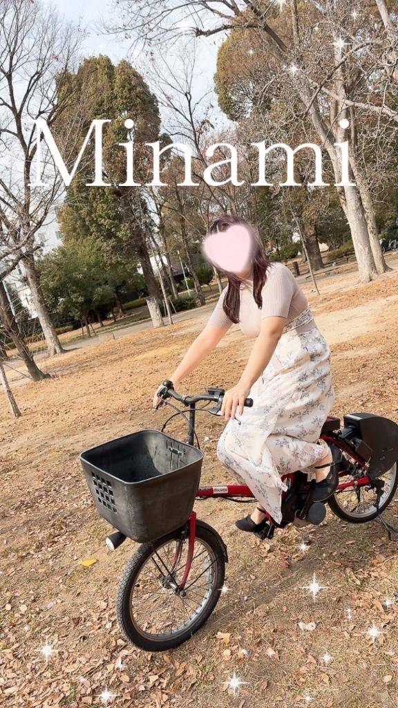 ?…?2度逝き出張お兄さん?