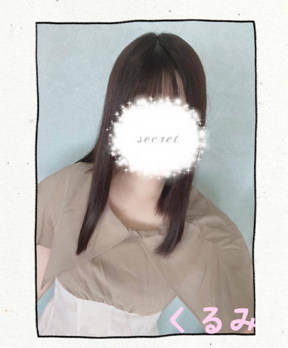 21、22日のお礼?