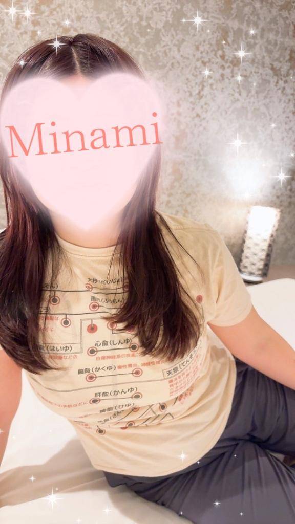 ?…?マッサージ重視な貴方様へ( *´?`*)?