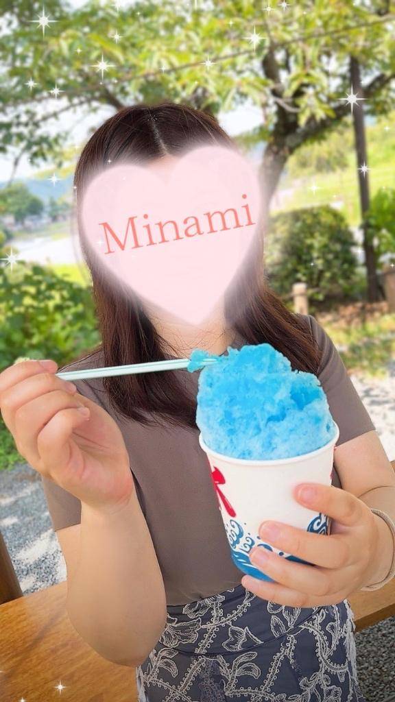 ?…?眼科疲労でお悩みなバレーバドミントンお兄さん?
