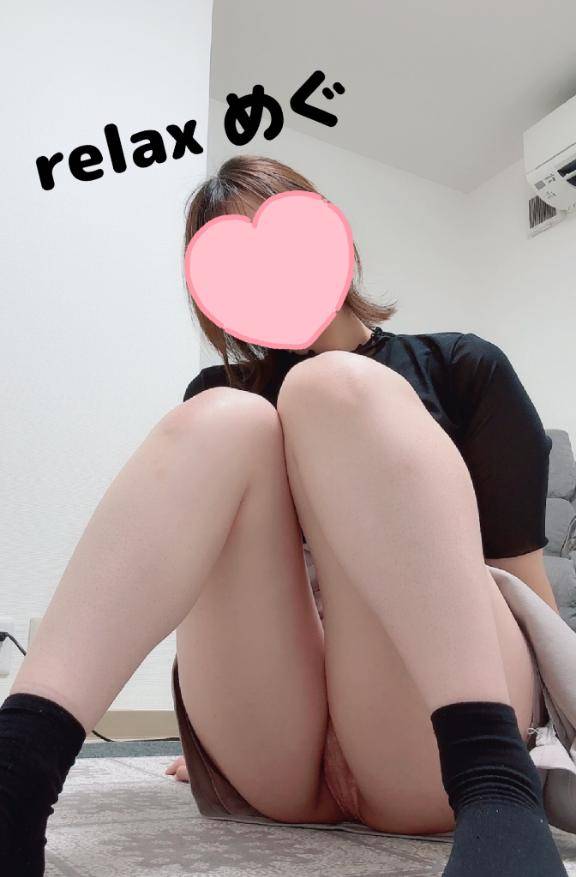 好み??