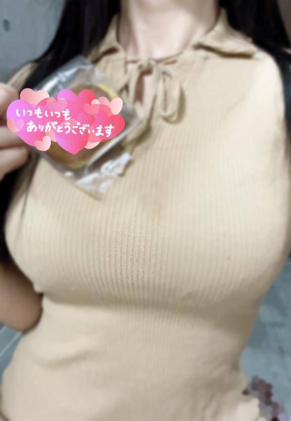 8/25のお礼?