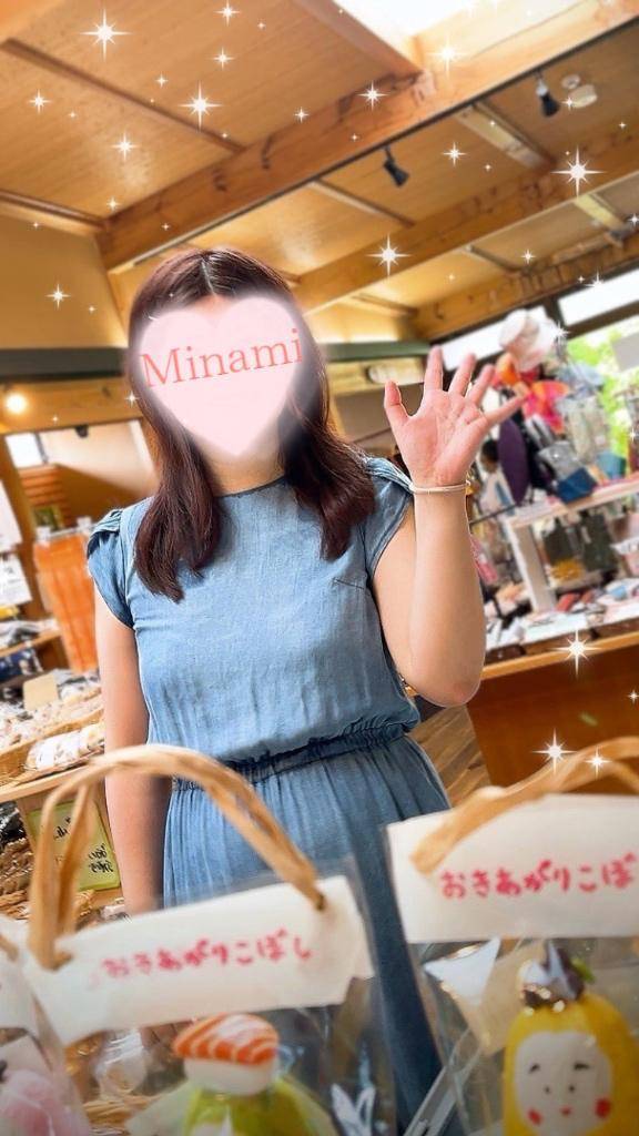 ?…?久しぶりの再会(((o(*゚▽゚*)o)))?
