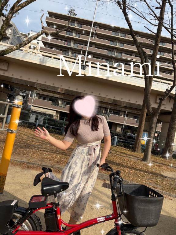 ?…?出張紳士様へ??