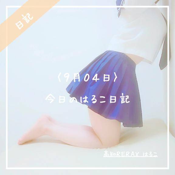 直撃の夜に感じたこと
