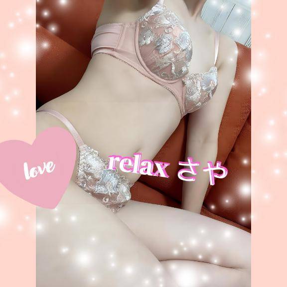 7月ぶりでしたね?