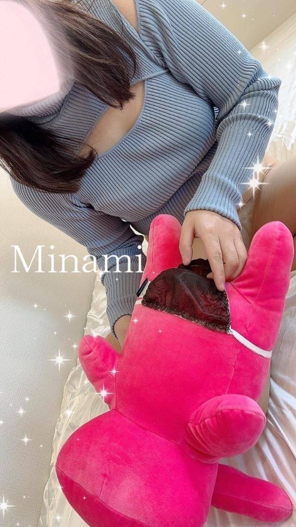 ?…?紙パンツでテント??な貴方様へ?