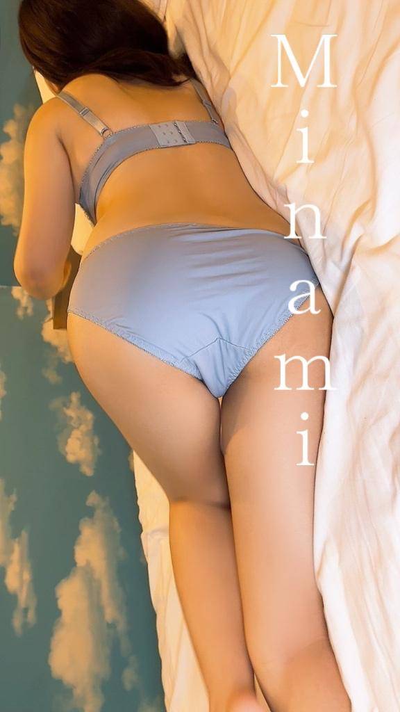 ?…?お尻好きな貴方様へ?