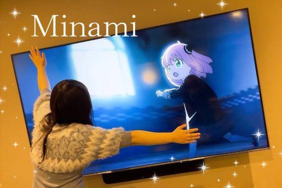 ?…?家ではアニメ三昧でマッサージ重視な貴方様へ?
