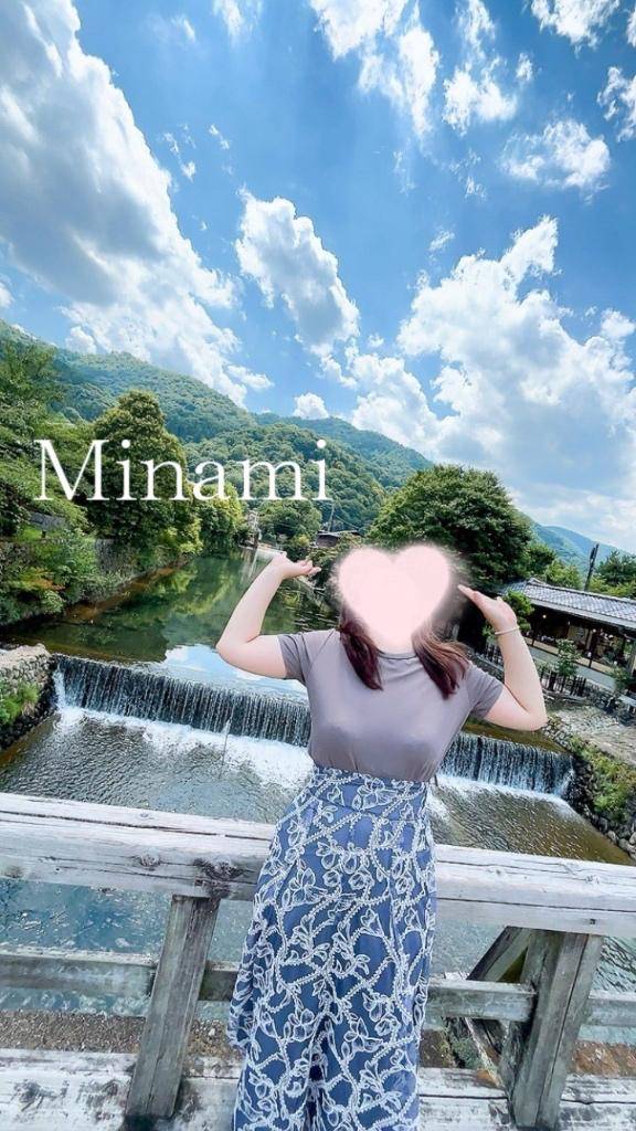 ?…?2回とも飛んだ･*･:≡(　ε:)貴方様へ?