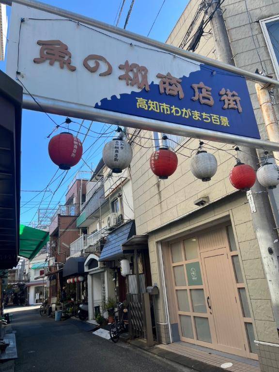 13.14日のお礼?