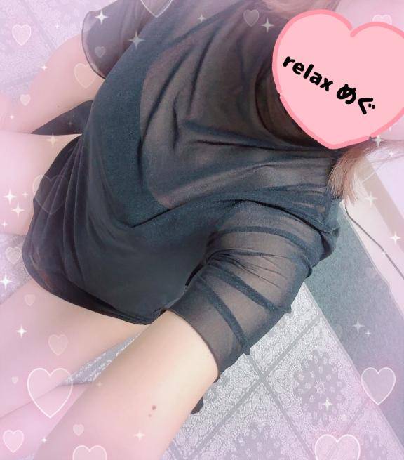 ぬるぬる?