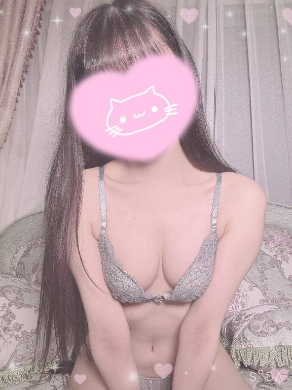 出勤??