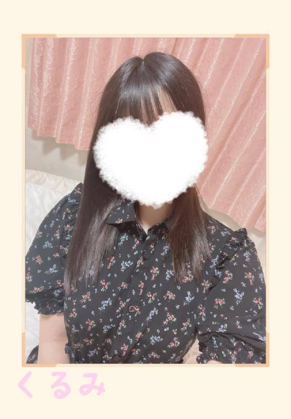 21日のお礼?