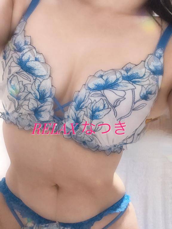 楽しかった癒しのひととき?