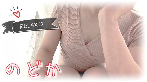 たぎってますか！??