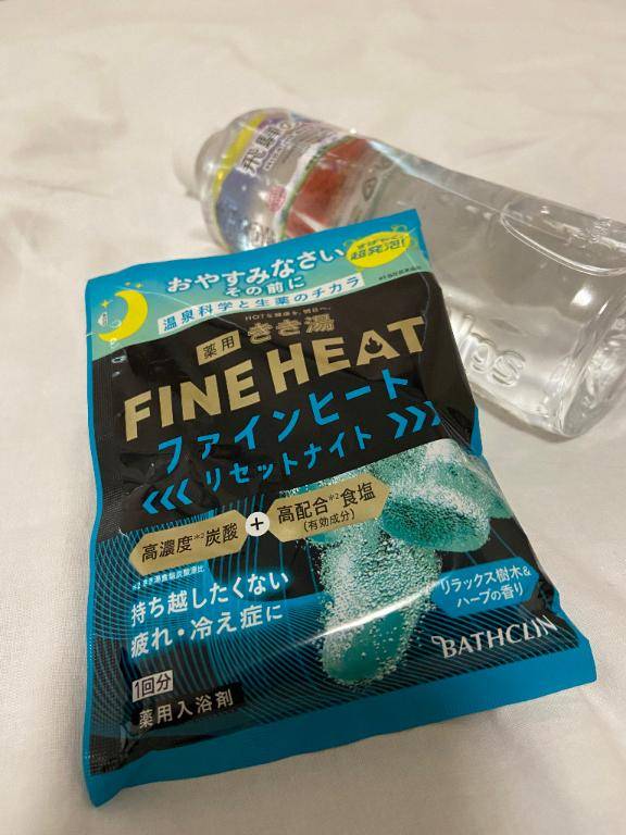ビジネスホテルでの方へ?