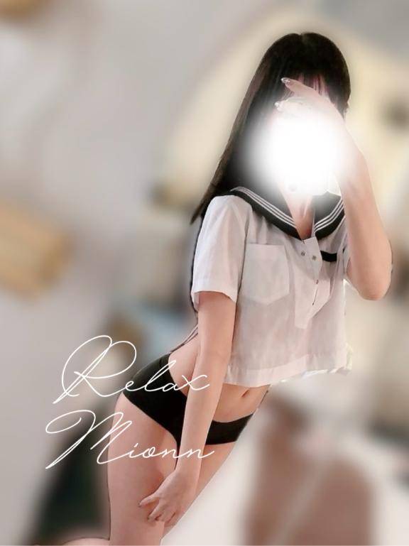 ??お礼??