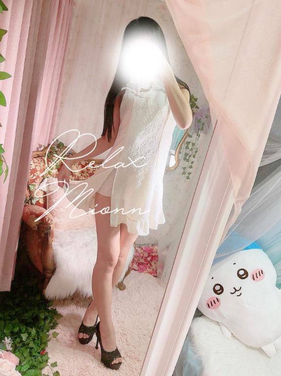 ??お礼??