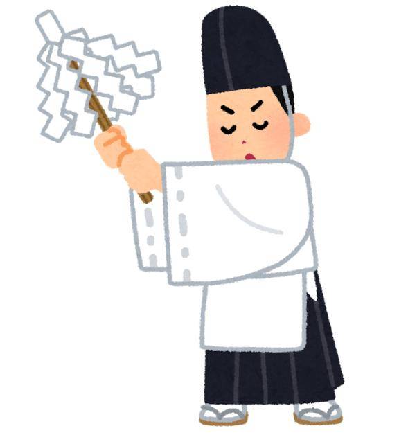 徳島から出張の方へ?
