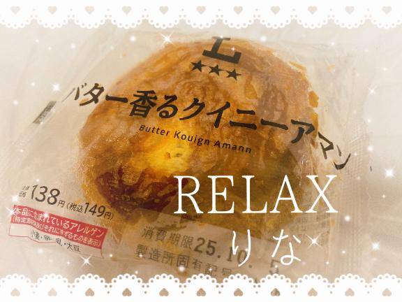 本指名様へ??