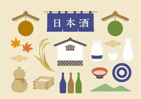 東京からの方へ?