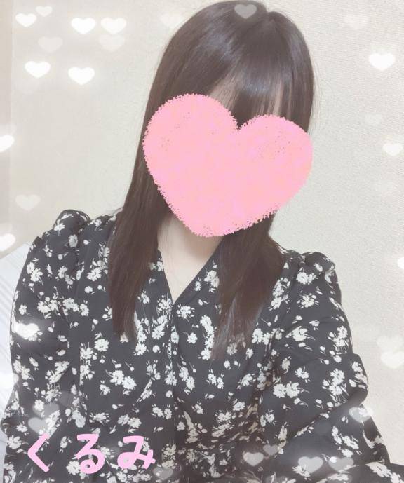 11.12日のお礼?