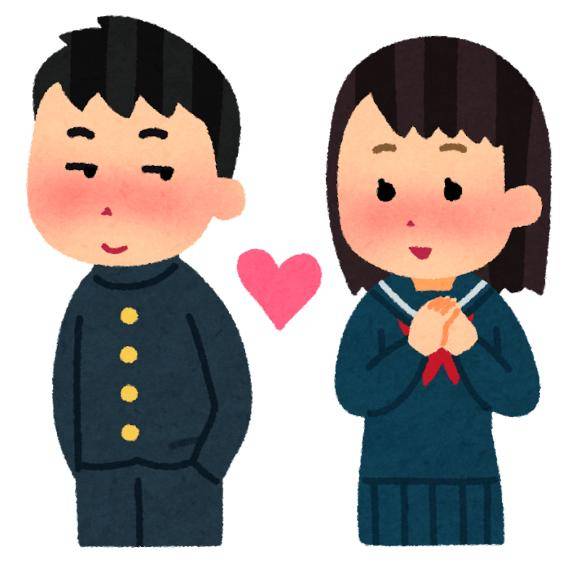 たかさんへ?