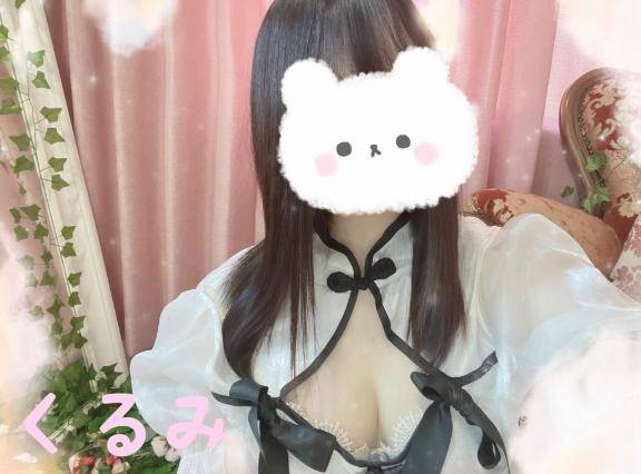 14.15日のお礼?