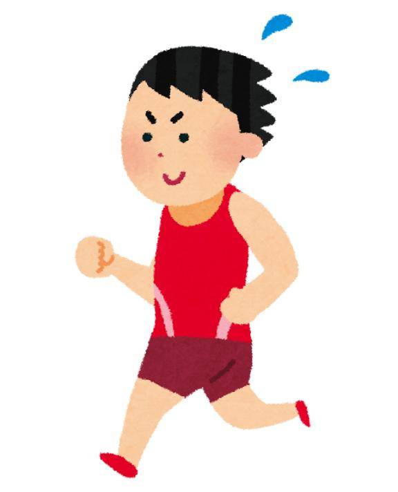 ワンナイン18の方へ?