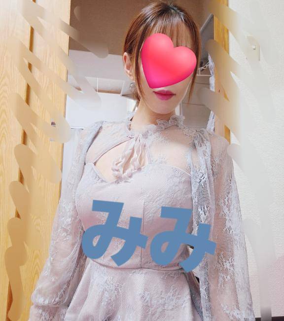 おーねーがーいー