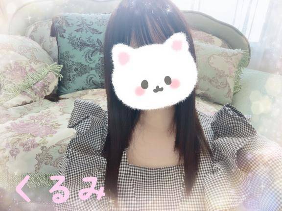 16.17日のお礼?