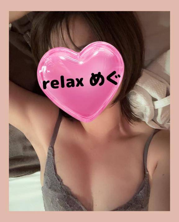 お誘い(*'▽'*)♪