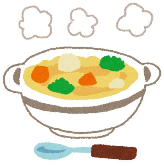 ワンナイン11号室の方へ?