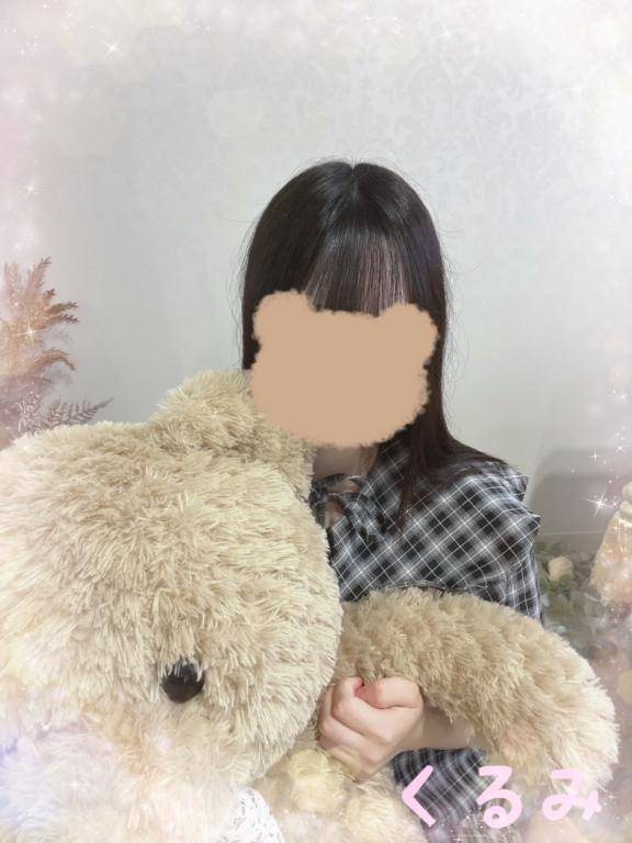 18.19日のお礼?