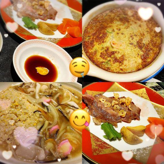 やまもとさんへ?